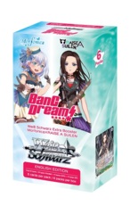Weiss Schwarz Morfonica x RAISE A SUILEN EXTRA Booster Box